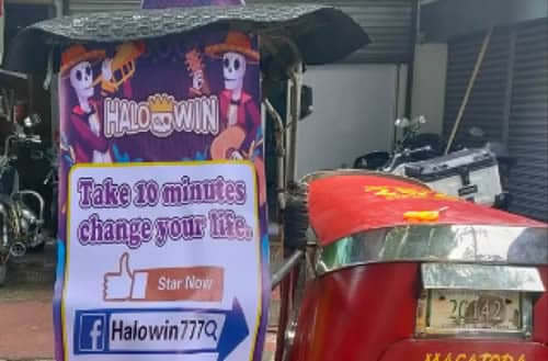 Tricycle Ads - Barner Drop