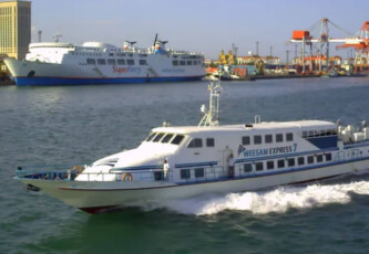 weesam-express-ferry-phbus