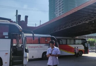 Coda Lines Bus Terminal Cubao