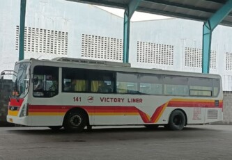 Victory Liner Bus Terminal Isabela