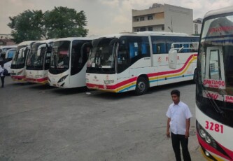 Five Star Bus Terminal Cubao